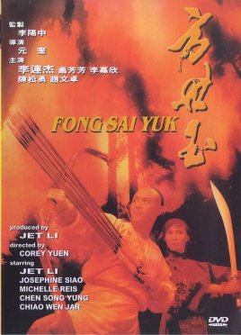 《彼得格里尔的贤者时间》